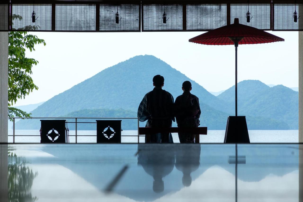 ホテル 洞爺 湖畔亭 洞爺湖町 エクステリア 写真