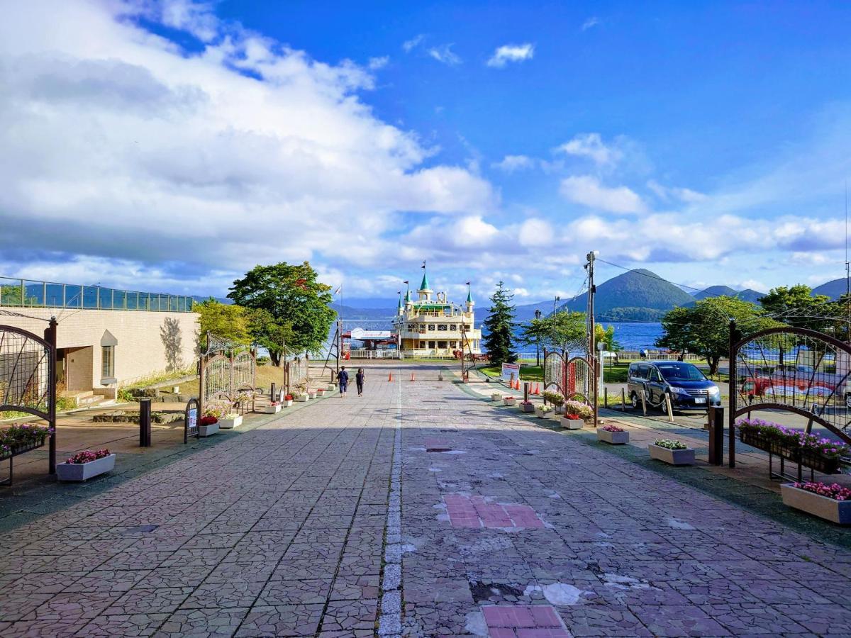 ホテル 洞爺 湖畔亭 洞爺湖町 エクステリア 写真