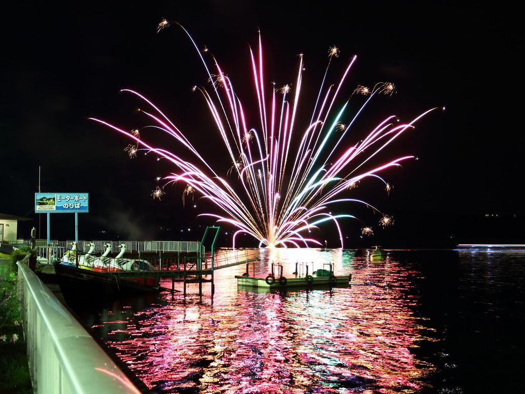ホテル 洞爺 湖畔亭 洞爺湖町 エクステリア 写真