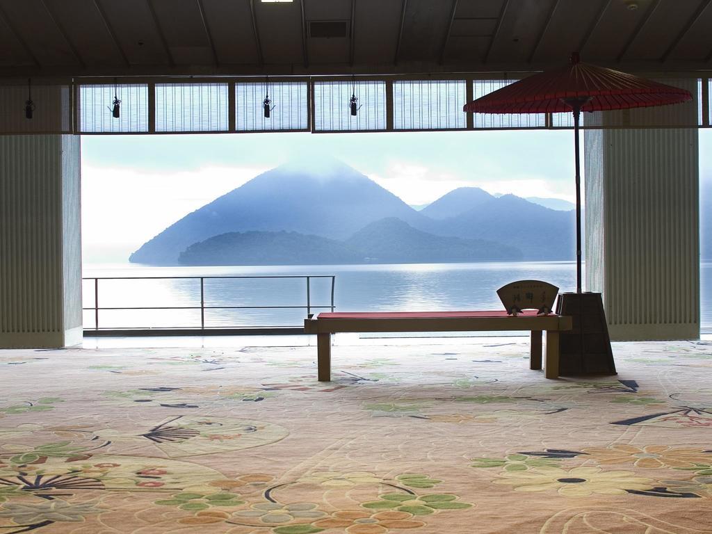 ホテル 洞爺 湖畔亭 洞爺湖町 エクステリア 写真
