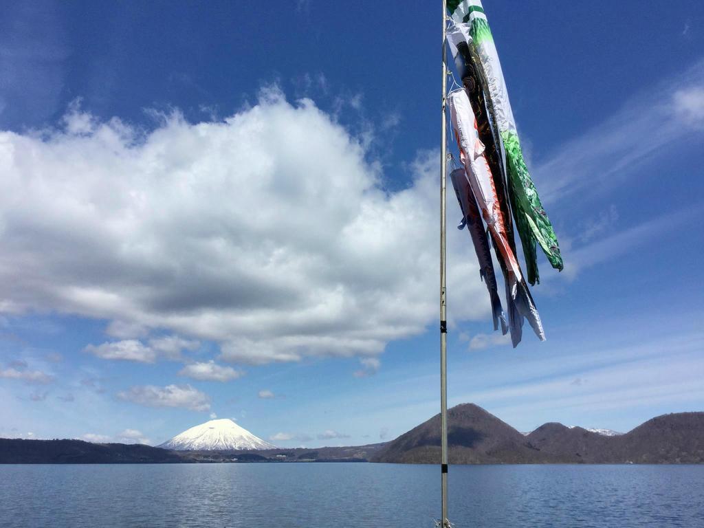 ホテル 洞爺 湖畔亭 洞爺湖町 エクステリア 写真